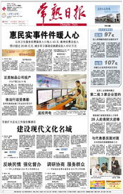 廣告策劃與傳播中的錢眼產(chǎn)品分類與廣告設計策略