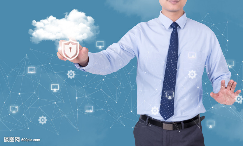 商務(wù)科技云服務(wù)下載——提升企業(yè)效率與競(jìng)爭(zhēng)力的關(guān)鍵