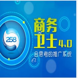 百大行業(yè)商機盤點 包子饅頭機市場趨勢及教育信息咨詢新機遇