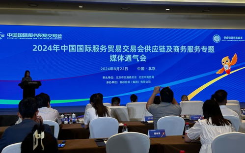 2024服貿(mào)會 無人配送與自動駕駛新裝備引領(lǐng)商務(wù)服務(wù)未來