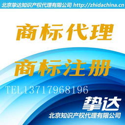 1024商務(wù)網(wǎng) 一站式獲取價格、廠家、圖片與知識產(chǎn)權(quán)服務(wù)