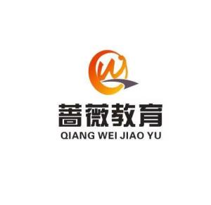 河南薔薇教育信息咨詢 專業(yè)服務(wù)助力教育成長