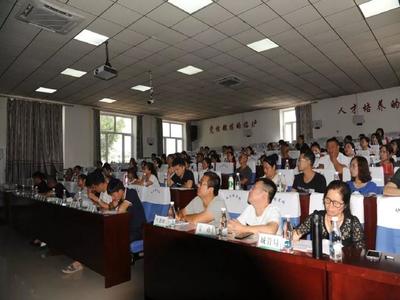 創(chuàng)新培訓(xùn)模式，提升服務(wù)能力——第39期北大荒青年電商創(chuàng)業(yè)培訓(xùn)班圓滿結(jié)束