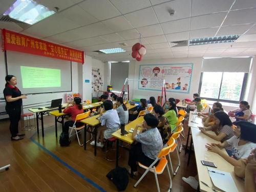 安心服務證培訓雙周紀實 聚焦教育信息咨詢，賦能專業成長