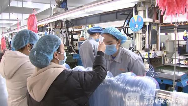 江蘇各地妙招頻出，為企業復工復產和醫用口罩供應保駕護航